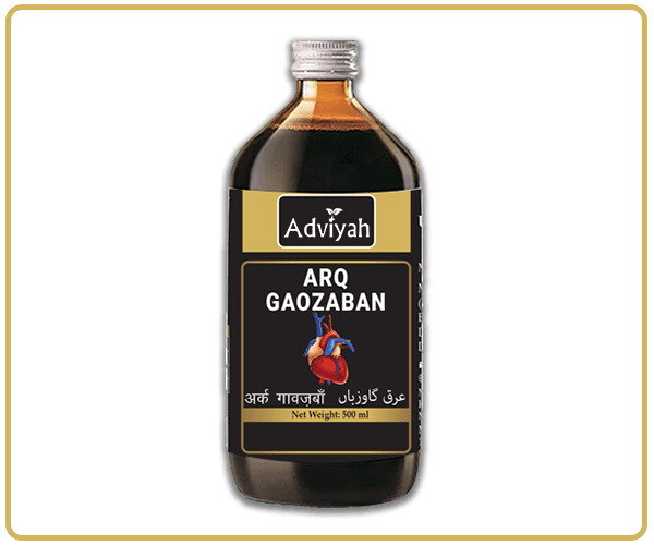 ArqGaozaban600x500px