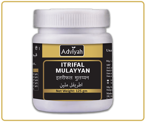 Itrifalmulayan600x500px