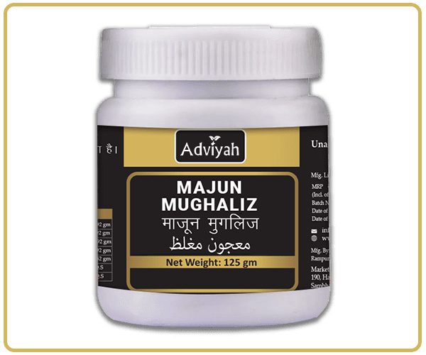 Majoonmughalizsada600x500px