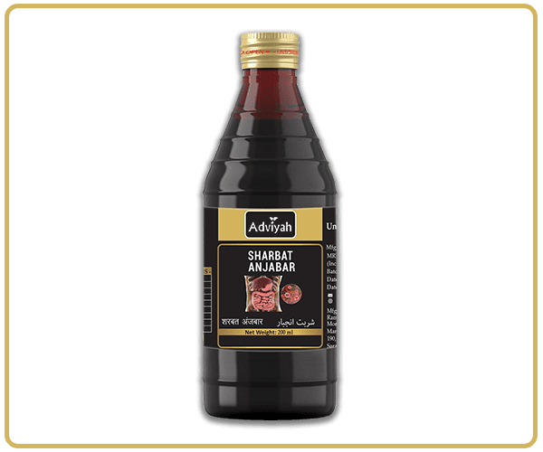 SharbatAnjbar600x500px