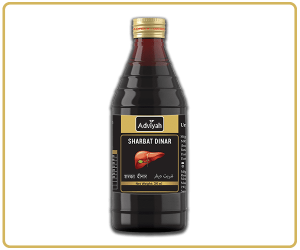 SharbatDinar600x500px