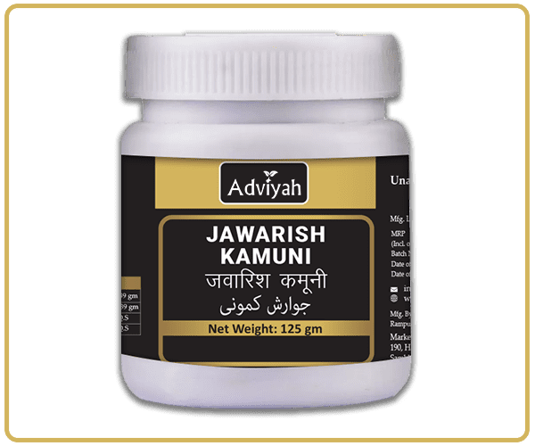 jawarishkamunii600x500px